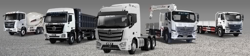 FOTON HDT Lineup